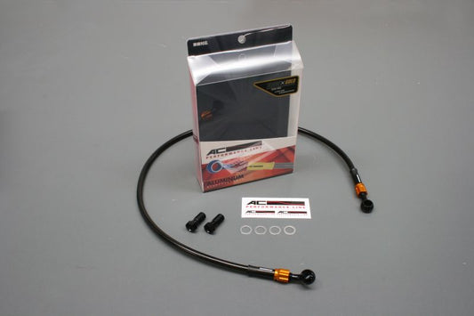 FJ1200 Mesh Brake Hose Clutch Black Black/Gold