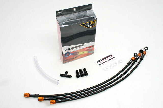 CB400SF VTEC-3 04-07 Mesh Brake Hose Front Black Black/Gold