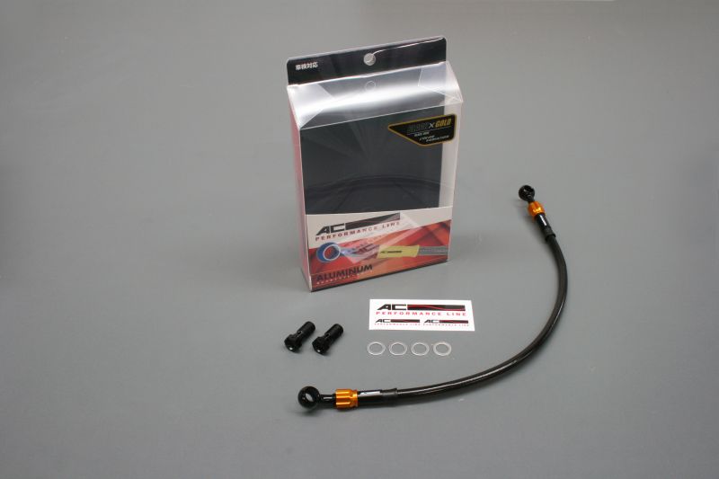 CBR400RR 90- Mesh Brake Hose Rear Black Black/Gold