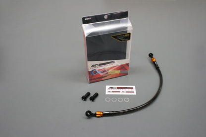 CBR400RR 90- Mesh Brake Hose Rear Black Black/Gold