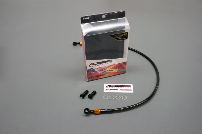 CBR400R 13 Braided Brake Hose Front Black Black/Gold