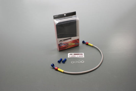 CBR400R 86-87 Mesh Brake Hose Rear Clear Blue/Red