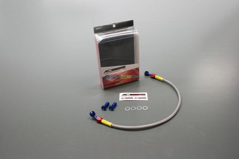 CBR400R 86-87 Mesh Brake Hose Rear Smoke Blue/Red