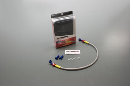 CBR400R 86-87 Mesh Brake Hose Rear Smoke Blue/Red