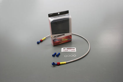 CBR400R 13 Mesh Brake Hose Front Clear Blue/Red
