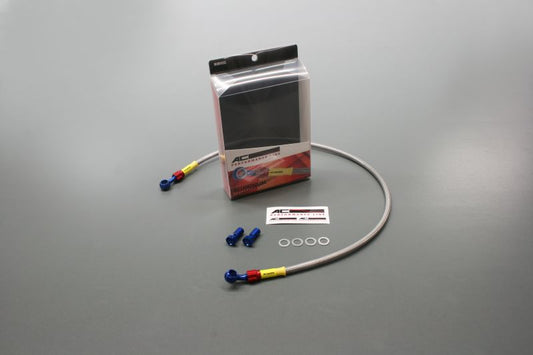 CBR400R 13 Mesh Brake Hose Front Clear Blue/Red