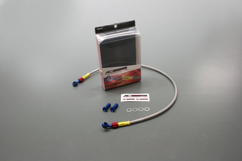 AX-1 メッシュ ブレーキホース フロント クリア ブルー/レッド