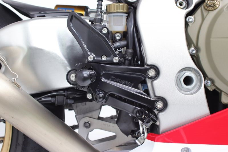 ELABORATE Foot Control Kit with Shifter, Silver, for CBR1000RR SP 17-19/SP2 17-18