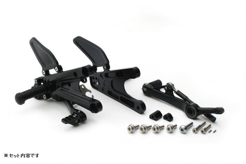 Elaborate Foot Control Kit Silver YZF-R6 17-20