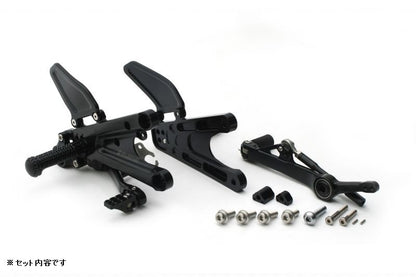 Elaborate Foot Control Kit Silver YZF-R6 17-20