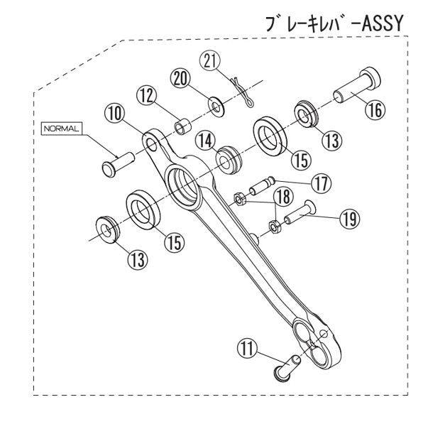 Repair FCK Brake Lever Assy with Shifter, Pedals Sold Separately, Black, Right Side GSXR1000R 17