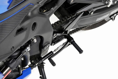 Foot Control Kit LIGHT for Ninja ZX-4R ZX-4RR ZX-25R ZX-25R SE (with/without Quick Shifter) Silver