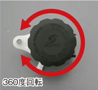 Oil Tank GS15 White 15ml