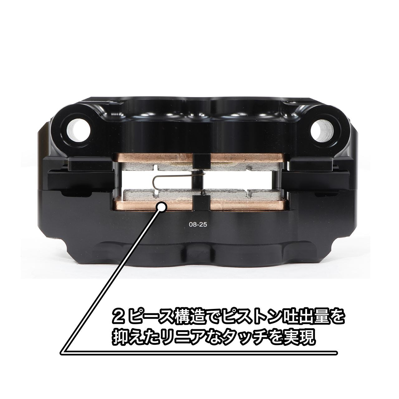 ビレット フロント4P ラジアルキャリパー 左 φ34-30 取付ピッチ 108mm ブラック