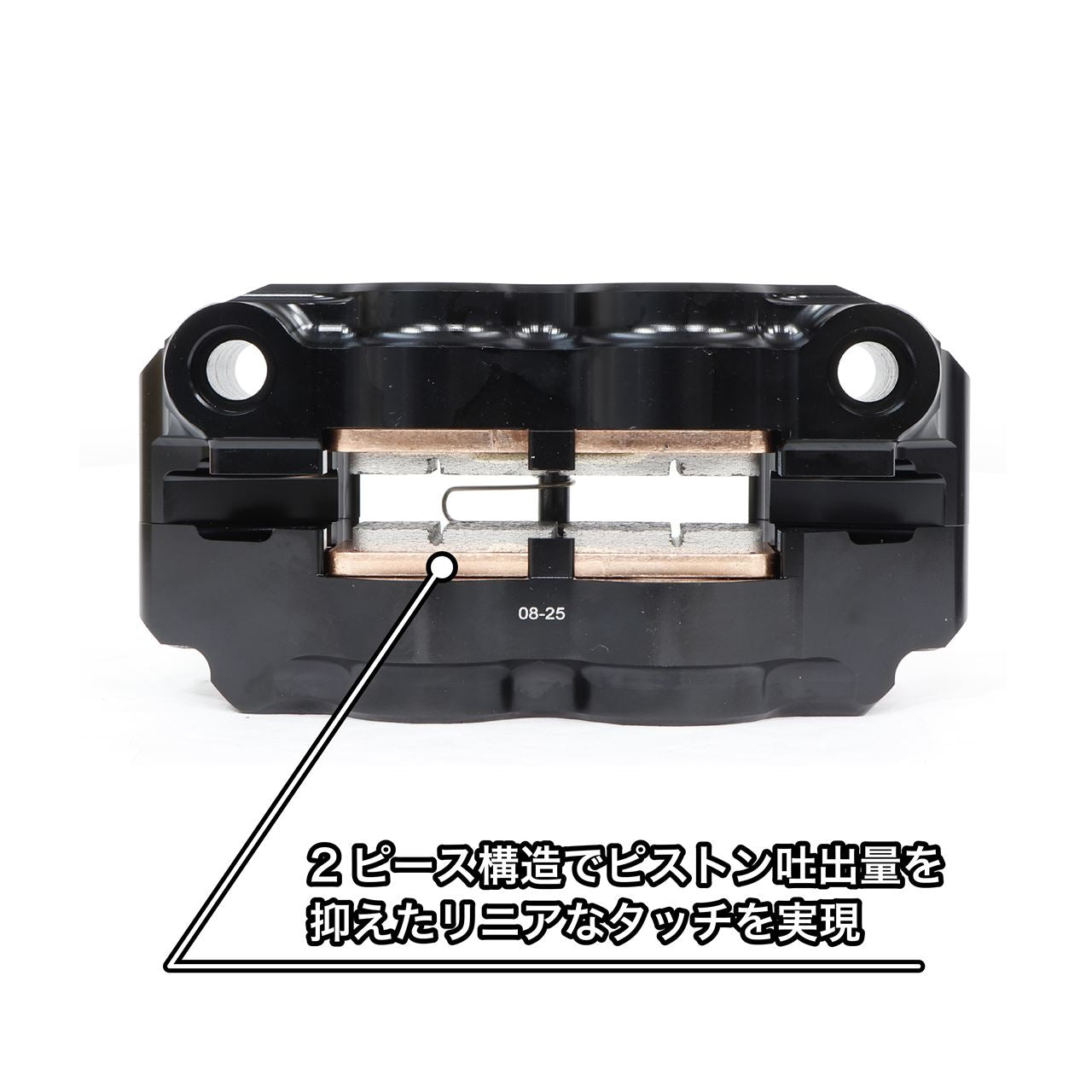 Billet Front 4-Piston Radial Caliper Right, φ34-30, Mounting Pitch 108mm, Black