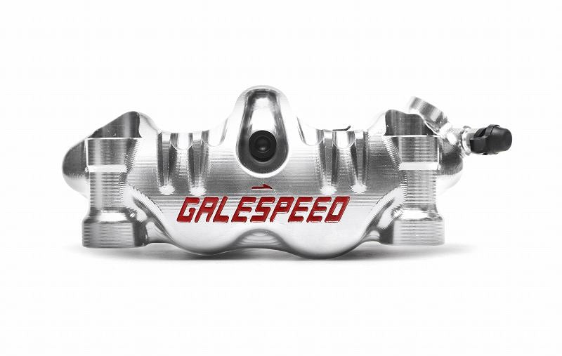 Elaborate Front 4P Radial Caliper φ34/30 Titanium Bolt (Right) Silver
