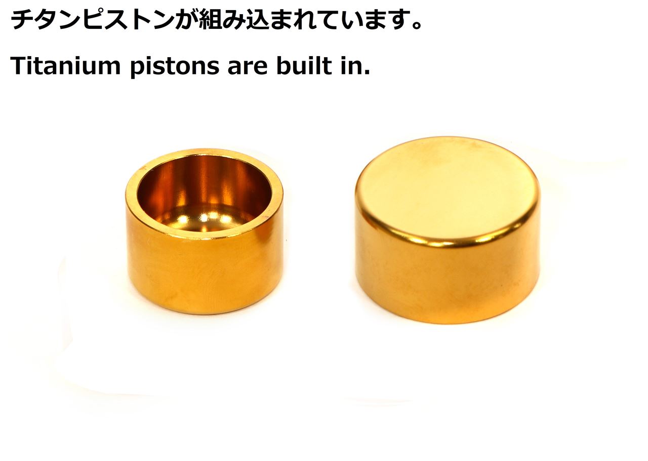 Elaborate Front 2P Radial Caliper φ34 Titanium Bolt/Titanium Piston Specification (Right) Black