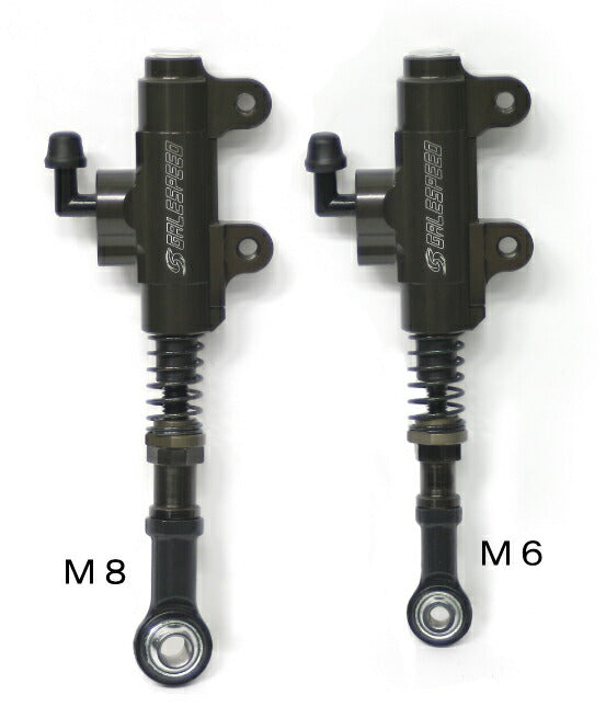 リアブレーキマスター エクステンション プッシュ ロッド プッシュ