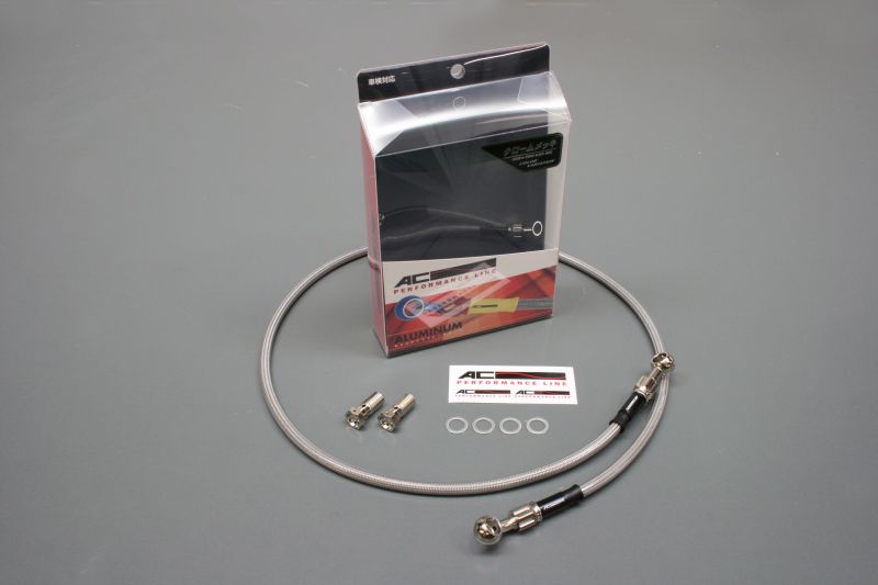 GPZ900R A7-A16 Mesh Brake Hose Clutch Smoke Plating