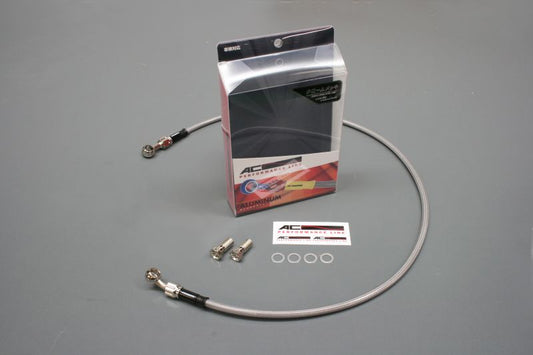 CBR400R 13 Braided Brake Hose Front Clear Plating