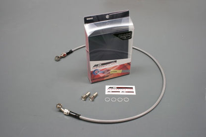 TDR50 Mesh Brake Hose Front Smoke Plating