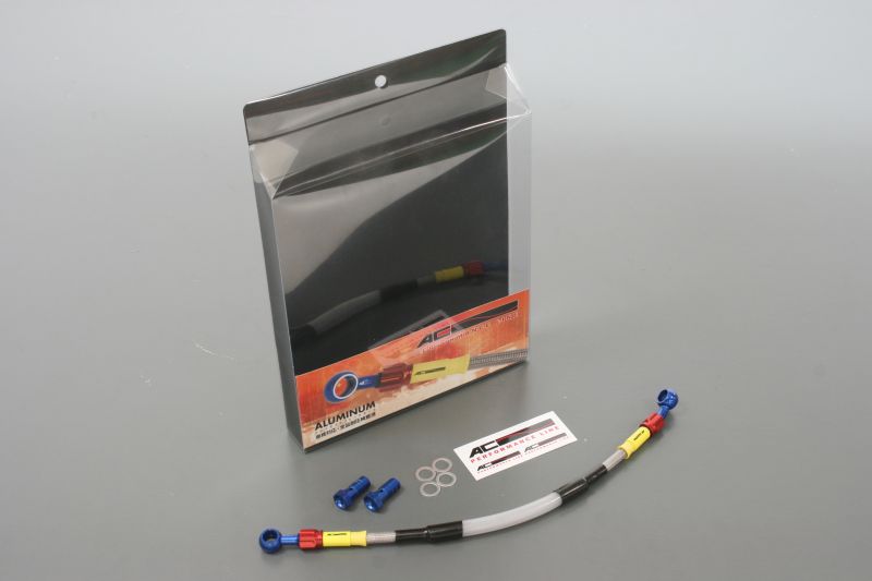 Lanza Mesh Brake Hose, Front, Smoke Blue/Red