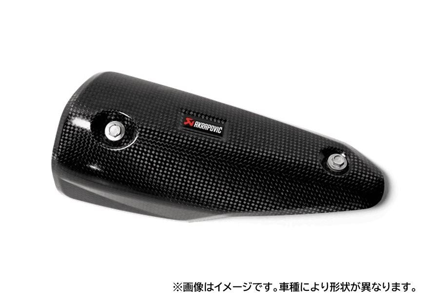 カーボンヒートシールド ニンジャ250/400 Z400