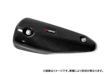 カーボンヒートシールド ニンジャ250/400 Z400