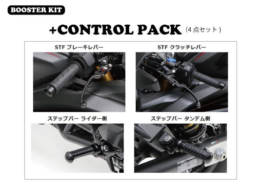 Booster Kit + Control Pack Black CBR250RR 23