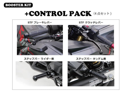 Booster Kit + Control Pack Black CBR250RR 17-22