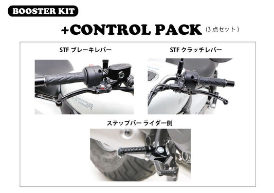 Booster Kit + Control Pack Black ELIMINATOR/SE 23-25