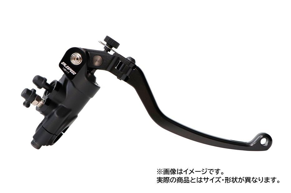 ブレーキマスターシリンダーRD 逆ネジミラーホルダークランプ ショート ブラック φ16