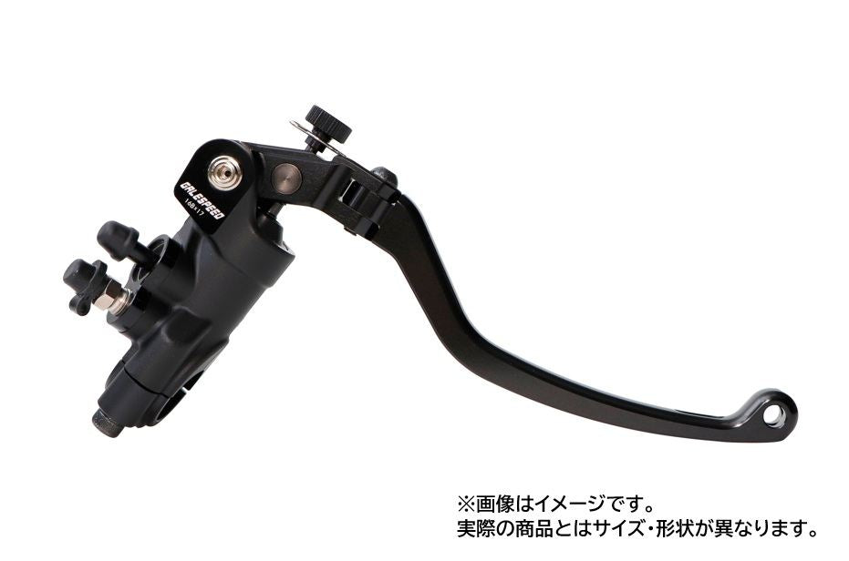 ブレーキマスターシリンダーRD タンクステークランプ ブラック φ17.5