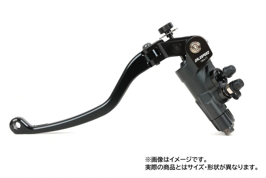 左ブレーキマスターシリンダーRD スタンダードクランプ ブラック φ14
