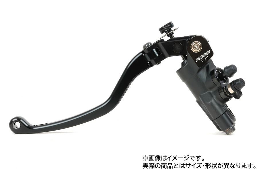 左ブレーキマスターシリンダーRD ミラーホルダークランプ ショート ブラック φ14