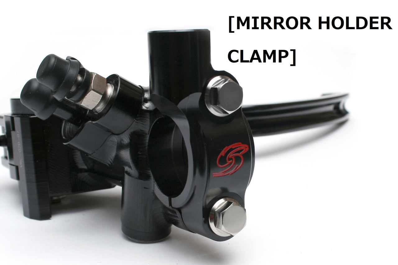 チタン仕様 ブレーキマスターVRET φ19(レバーレシオ20-18mm) ミラーホルダークランプ