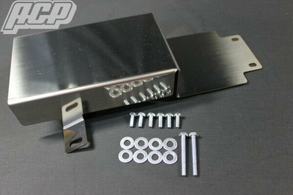 RZ250/350用 フェンダーレスキット