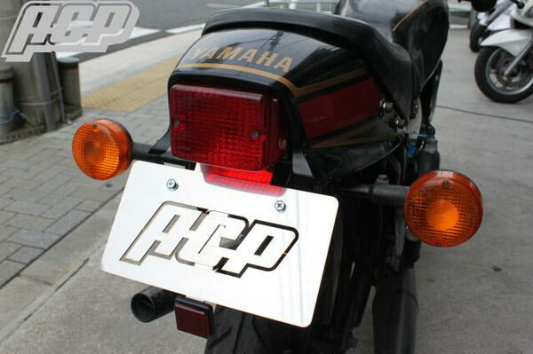 RZ250/350用 フェンダーレスキット