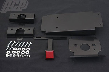 Z1R Fender Eliminator Kit