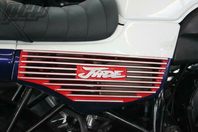 JADE250 ロゴ入り アルミ製 アルフィンカバー