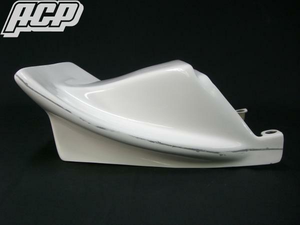 Z400FX テールカウル K-F0022