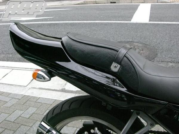 BALIUS 1st Gen Z2-type Tail Cowl FRT041