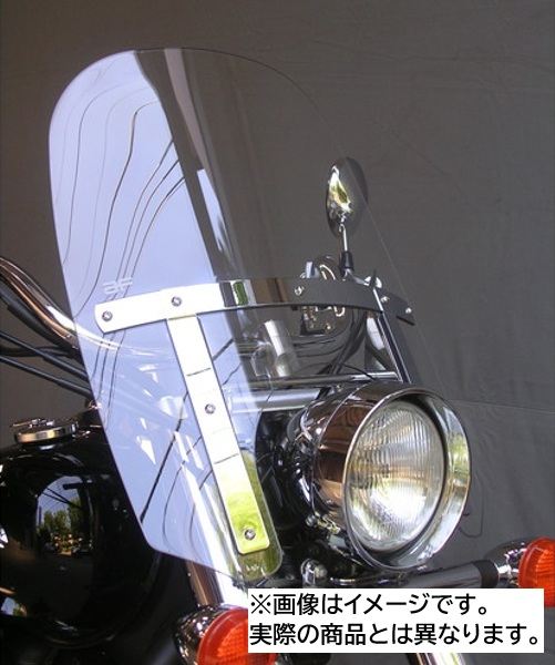 ウインドシールド 取付キット （ウインドシールド無し）スズキ イントルーダークラシック400