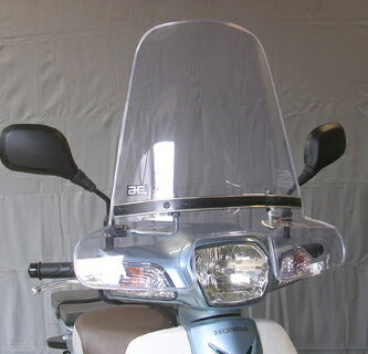 ウインドシールド ホンダ スーパーカブ110（中国製）
