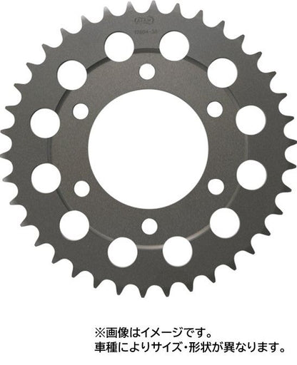 KLX250 KDX220 Sprocket Rear 520-52 Aluminum Hard Anodized 1 pc.