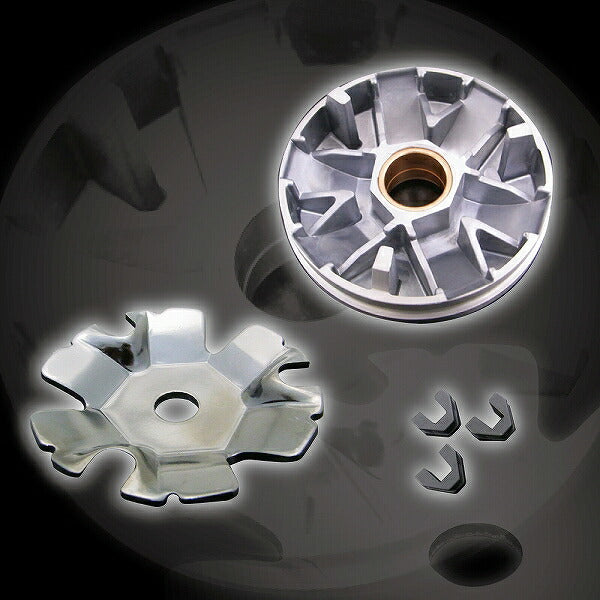 High-Speed Pulley - Honda [AF27] Super Dio