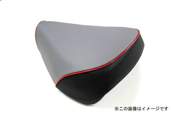 Domestic Seat Cover Embossed Gray / Red Piping Recover Type Aprio (4JP)