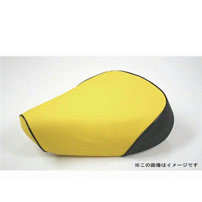 Domestic seat cover Embossed yellow/black piping Overlay type Live Dio (AF34/35)