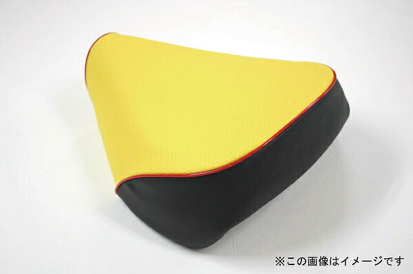 Domestic Seat Cover Embossed Yellow/Red Piping Overlay Type Little Cub