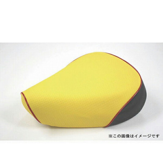 Domestic seat cover, embossed yellow/red piping, replacement type, Aprio (4JP)